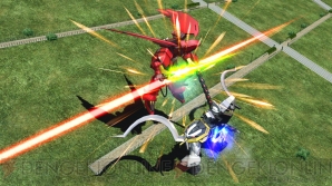『機動戦士ガンダム エクストリームバーサス マキシブースト』