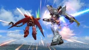 『機動戦士ガンダム エクストリームバーサス マキシブースト』