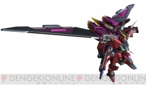 『機動戦士ガンダム エクストリームバーサス マキシブースト』