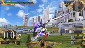 『機動戦士ガンダム エクストリームバーサス マキシブースト』
