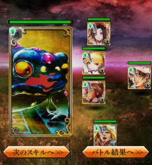 『エンサガ』『神獄のヴァルハラゲート』特別対談