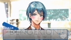 『ガム彼！』