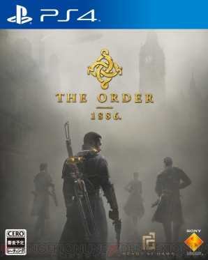 中古】(本体C/箱B)The Order： 1886 ガラハッド VS 半獣 ”終わり