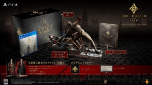『The Order： 1886』