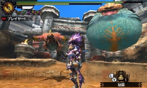 “モンハンフェスタ’15”『MH4G』公式大会の参加募集開始。『太鼓の達人』コラボクエストの配信も