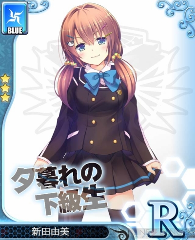 アンジュ ヴィエルジュ 新田由美の誘惑にアナタもイチコロ 美少女キャラ総選挙 電撃オンライン