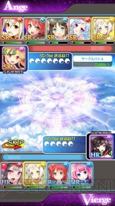 アンジュ ヴィエルジュ 新田由美の誘惑にアナタもイチコロ 美少女キャラ総選挙 電撃オンライン アンジュ ヴィエルジュ 新田由美の誘惑にアナタもイチコロ 美少女キャラ総選挙 電撃オンライン