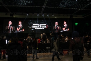 韓国最大のゲーム展示会“G-STAR 2014”が開幕！ 『新生FFXIV』や『リネージュ エターナル』などが出展