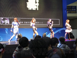 韓国最大のゲーム展示会“G-STAR 2014”が開幕！ 『新生FFXIV』や『リネージュ エターナル』などが出展