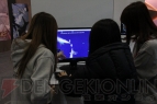 『G-STAR 2014』