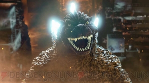 『ゴジラ－GODZILLA－』