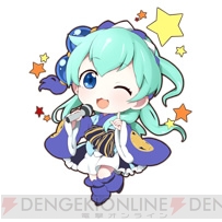 『城姫クエスト』