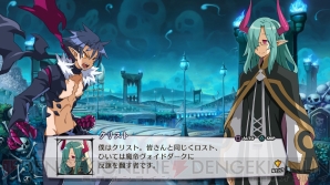 【11月20日の記事まとめ】