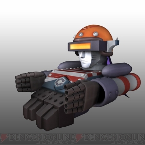 『しんぐんデストロ～イ！』