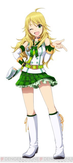 『しんぐんデストロ～イ！』