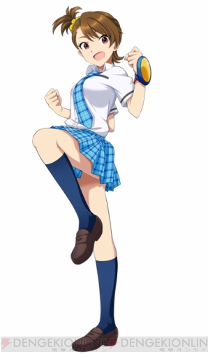 『しんぐんデストロ～イ！』