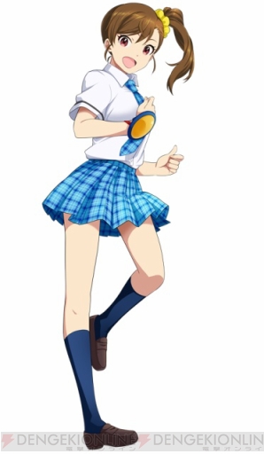 『しんぐんデストロ～イ！』