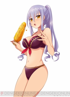 『しんぐんデストロ～イ！』