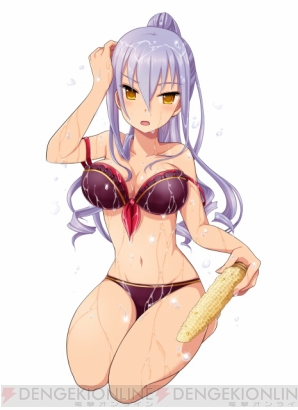 『しんぐんデストロ～イ！』