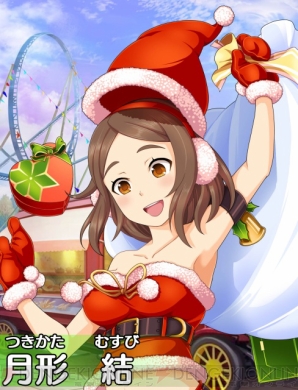 『しんぐんデストロ～イ！』