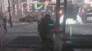『CoD AW』で藍井エイルのソルジャー適正を検証。射撃は良好だけど道路は渡れない!?