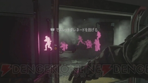 『CoD AW』で藍井エイルのソルジャー適正を検証。射撃は良好だけど道路は渡れない!?