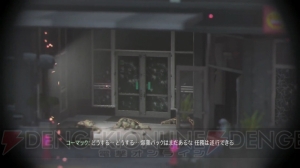 『CoD AW』で藍井エイルのソルジャー適正を検証。射撃は良好だけど道路は渡れない!?