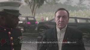 『CoD AW』で藍井エイルのソルジャー適正を検証。射撃は良好だけど道路は渡れない!?