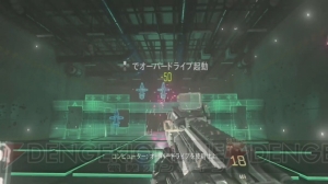 『CoD AW』で藍井エイルのソルジャー適正を検証。射撃は良好だけど道路は渡れない!?