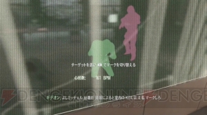 『CoD AW』で藍井エイルのソルジャー適正を検証。射撃は良好だけど道路は渡れない!?