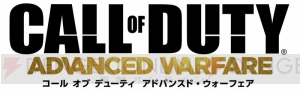 『CoD AW』で藍井エイルのソルジャー適正を検証。射撃は良好だけど道路は渡れない!?