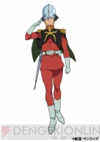 『機動戦士ガンダム THE ORIGIN』