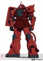 『機動戦士ガンダム THE ORIGIN』