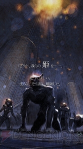 『テラバトル』の連載コラム第2回！ 先日のイベントの様子やストーリー攻略を掲載
