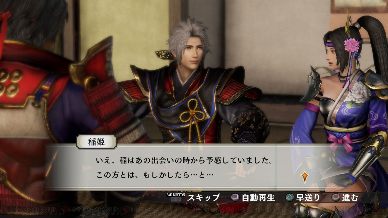 戦国無双4 Ii が来年2月11日に発売 井伊直政が初参戦 無双演武は武将個人に焦点を当てた形に 電撃オンライン 戦国無双4 Ii が来年2月11日に発売 井伊直政が初参戦 無双演武は武将個人に焦点を当てた形に 電撃オンライン
