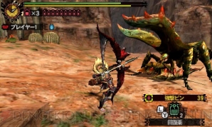 『モンスターハンター4G』