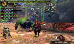 『モンスターハンター4G』