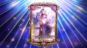 『チェンクロ』