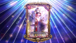 『チェンクロ』“秘宝の伝説”を先行プレイ！ 西村キヌさんの描く王女様は強かった!!