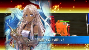 『チェンクロ』