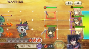 『チェンクロ』