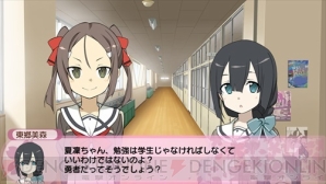 『結城友奈は勇者である 樹海の記憶』