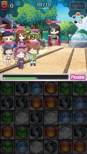 『とある魔術と科学の謎解目録（パズデックス）』