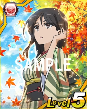 『とある魔術と科学の謎解目録（パズデックス）』