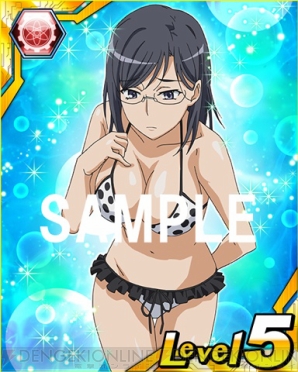 『とある魔術と科学の謎解目録（パズデックス）』