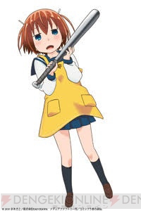 激突 ブレイク学園 で デンキ街の本屋さん とのコラボが12月中旬に実施 電撃オンライン