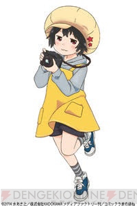 『激突！ブレイク学園』