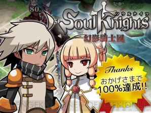 【11月21日の記事まとめ】