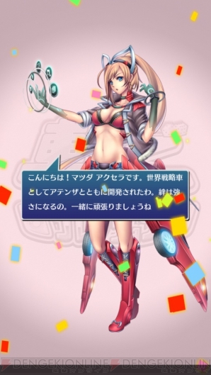 【11月21日の記事まとめ】