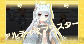 【11月第4週の注目記事まとめ】